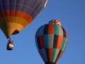 2013 Tochigi Hot Air Balloon Championship