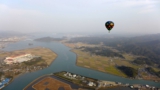 2014 Arita Flight