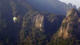 2014 Arita Flight