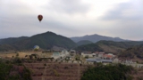 2014 Arita Flight