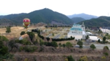 2014 Arita Flight