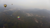 2014 Arita Flight