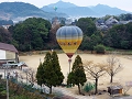有田町市街地