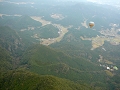 山内町